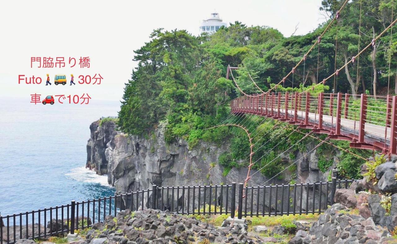 Breathtaking View House Villa Ito  Luaran gambar