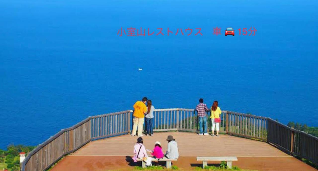 Breathtaking View House Villa Ito  Luaran gambar